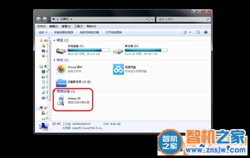 华为云照片怎么存到电脑(如何将华为云照片存储到电脑中，详细步骤与操作指南)