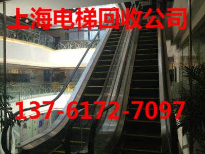 孝感汽车梯多少钱一张(孝感汽车梯价格解析，多少钱一张？