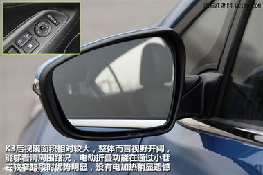 汽车后视镜面一般多少钱(汽车后视镜面价格解析，了解价格构成与影响因素)