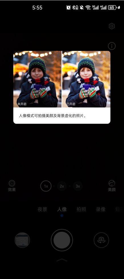 华为怎么在电脑上拍照(华为电脑上拍照,轻松掌握操作技巧) 华为怎么在电脑上拍照(华为电脑上拍照,轻松掌握操作技巧)