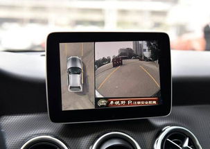 汽车只装倒车影像多少钱(汽车只装倒车影像的价格探究) 汽车只装倒车影像多少钱(汽车只装倒车影像的价格探究)