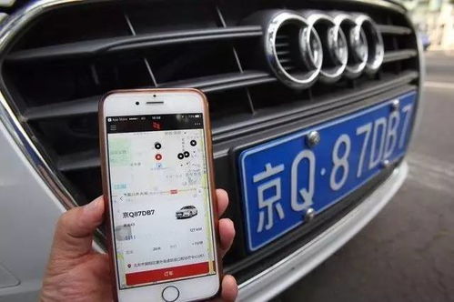 佛山市汽车开锁要多少钱(佛山市汽车开锁费用详解)
