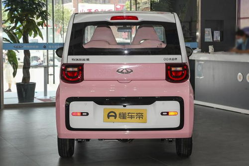 汽车迷你小冰相多少钱(汽车迷你小冰箱的价格解析) 汽车迷你小冰相多少钱(汽车迷你小冰箱的价格解析)