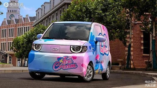 汽车迷你小冰相多少钱(汽车迷你小冰箱的价格解析) 汽车迷你小冰相多少钱(汽车迷你小冰箱的价格解析)