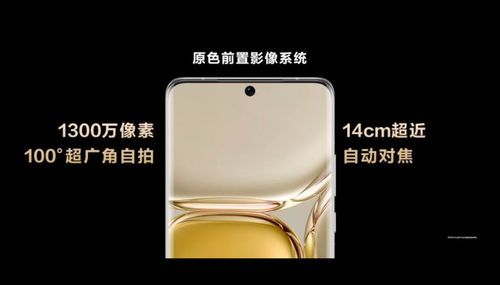 华为电脑怎么玩自拍杆(华为电脑与自拍杆的完美融合,探索自拍新体验) 华为电脑怎么玩自拍杆(华为电脑与自拍杆的完美融合,探索自拍新体验)