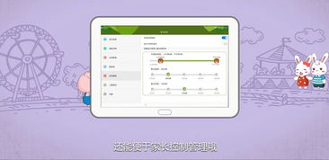 华为电脑录音音频怎么关(华为电脑录音音频的关闭方法)