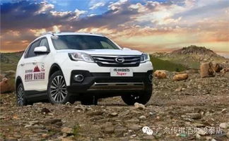 酒泉儿童汽车多少钱一辆(酒泉儿童汽车价格概览，多少钱一辆？