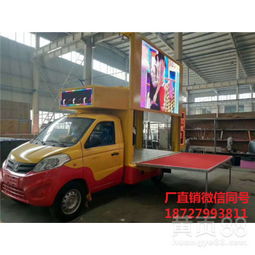 酒泉儿童汽车多少钱一辆(酒泉儿童汽车价格概览，多少钱一辆？