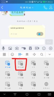华为电脑键盘怎么打字母(华为电脑键盘字母输入指南)