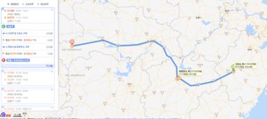 青岛至恩施汽车站多少钱(青岛至恩施汽车站票价详解) 青岛至恩施汽车站多少钱(青岛至恩施汽车站票价详解)
