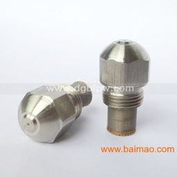 汽车雾化喷嘴多少钱一只(汽车雾化喷嘴价格解析，一只喷嘴究竟多少钱？