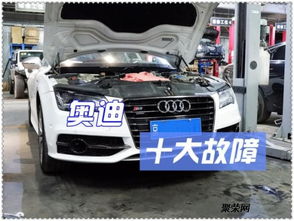 日本汽车修理厂价格多少(日本汽车修理厂价格概览)