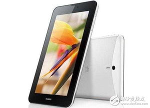 华为平板电脑怎么插内存(华为平板电脑内存扩展指南，如何正确插内存卡)