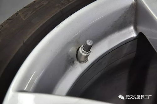 汽车改装胎压检测多少钱(汽车改装胎压检测的费用分析)