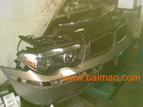 汽车大灯前保险杠多少钱(汽车大灯前保险杠的价格解析)