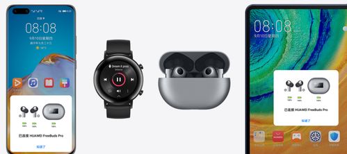 华为电脑怎么练蓝牙耳机(华为电脑如何连接蓝牙耳机，详细操作指南)