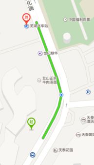 太湖到芜湖汽车站多少钱(太湖到芜湖汽车站的价格与行程详解)