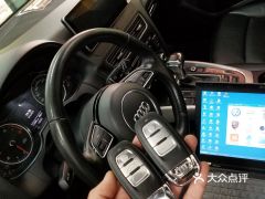 伊滨区配汽车钥匙多少钱(伊滨区配汽车钥匙的费用解析)