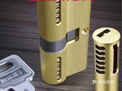 伊滨区配汽车钥匙多少钱(伊滨区配汽车钥匙的费用解析)