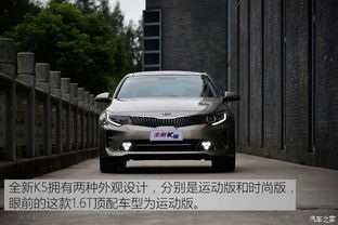 衡阳汽车门店租赁多少钱(衡阳汽车门店租赁费用详解)