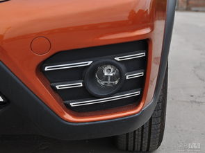 汽车后雾灯多少钱一个(汽车后雾灯价格解析，多少钱一个？