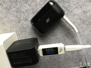 汽车充电器有多少安的啊(汽车充电器的电流安培数及其相关解析)