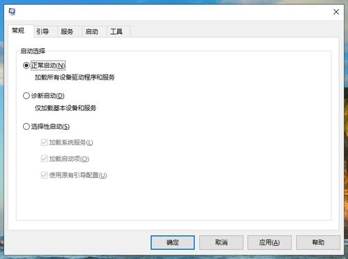华为电脑怎么关闭蓝光模式(华为电脑蓝光模式的关闭方法)