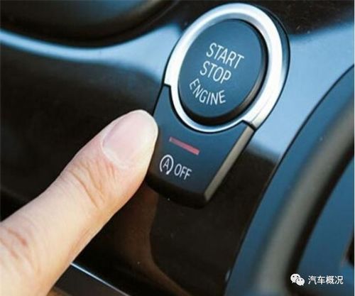 汽车怠速一个少时多少油(汽车怠速一个少时油耗揭秘)
