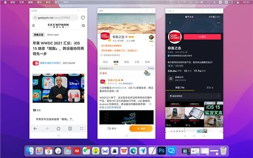 华为电脑怎么让图片播放(华为电脑如何实现图片播放功能，详细操作指南)
