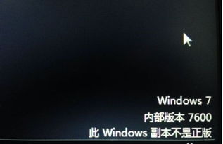 华为电脑黑屏了怎么刷新(华为电脑黑屏刷新问题解析与解决方案) 华为电脑黑屏了怎么刷新(华为电脑黑屏刷新问题解析与解决方案)