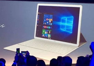 华为电脑怎么发光打字的(华为电脑打字之光效体验与操作指南)