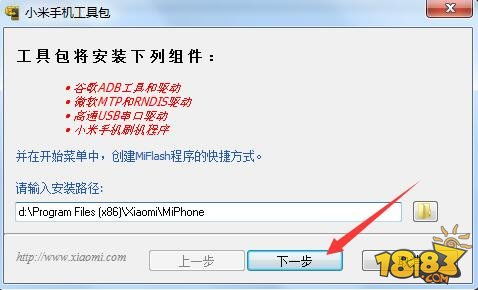 华为电脑怎么刷机解锁(华为电脑刷机解锁全攻略)