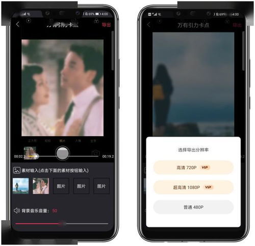 华为怎么发图片给电脑(华为智能手机如何轻松发图片给电脑)