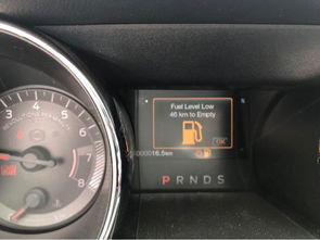 汽车1公里多少钱正常呢(汽车行驶一公里的费用是多少？正常价格范围解析)