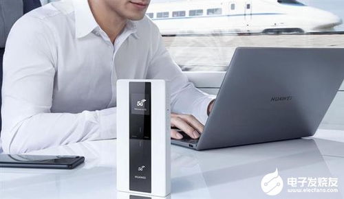 华为电脑随身wifi怎么用(华为电脑随身WiFi使用指南)