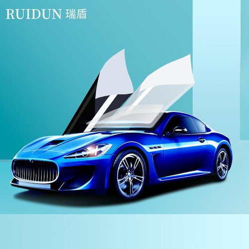3m汽车膜大概多少钱(揭秘汽车膜市场，3M汽车膜价格大解析)