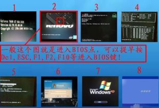 华为电脑bios模式怎么进入(华为电脑BIOS模式进入详解)