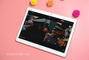 华为平板怎么切换为电脑(华为平板如何变身电脑，一站式操作指南)