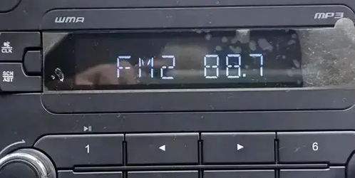 汽车收音机寒酸吗多少钱(汽车收音机，从寒酸到现代科技的演变及其价格探讨)