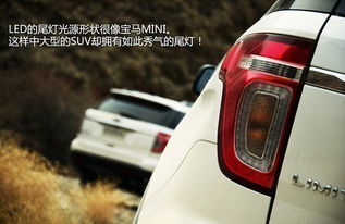 汽车尾灯中空设计多少钱(汽车尾灯中空设计的价格因素详解)