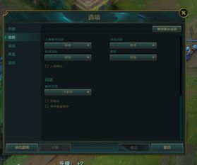 华为电脑模式怎么打开lol(华为电脑模式下LOL的开启攻略)