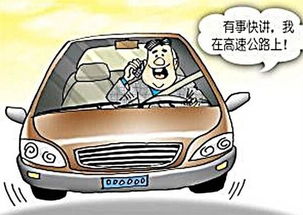 汽车磨合期在多少天内开(汽车磨合期，多少天内开车应注意的事项)