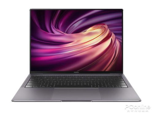 华为mateboke电脑怎么样(华为MateBook电脑怎么样，深度解析其性能、设计与价值)