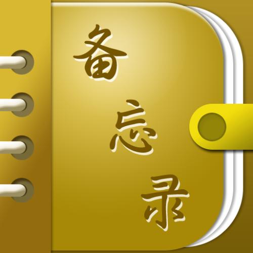 华为word怎么传到电脑上(华为手机上Word文档如何轻松传到电脑上) 华为word怎么传到电脑上(华为手机上Word文档如何轻松传到电脑上)