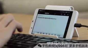 华为手机怎么放电脑视频(华为手机如何播放电脑视频，简单步骤指南)