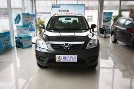 尉氏海马汽车多少钱一斤(尉氏海马汽车价格揭秘，多少钱一斤？