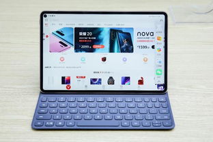 华为电脑怎么开启手势操作(华为电脑手势操作指南，轻松开启新操作体验)