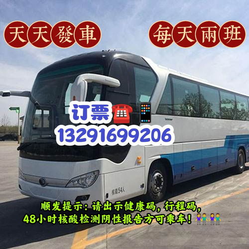 维坊到合肥汽车费多少钱(维坊至合肥汽车费用详解，价格、路线与旅行准备)