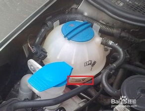 浙江小汽车冷却液多少钱(浙江小汽车冷却液价格解析)