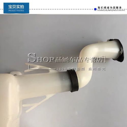 汽车玻璃水壶可以加多少(汽车玻璃水壶可以加多少，探究汽车玻璃水的容量与添加方法)